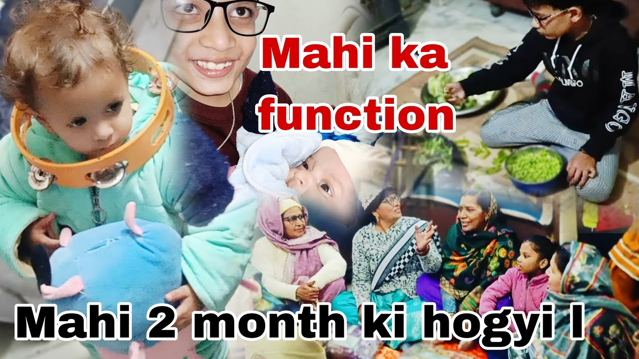 Mahi ka Function l Mahi 2 month ki hogyi l Reyanshvlog l Vishumahi 