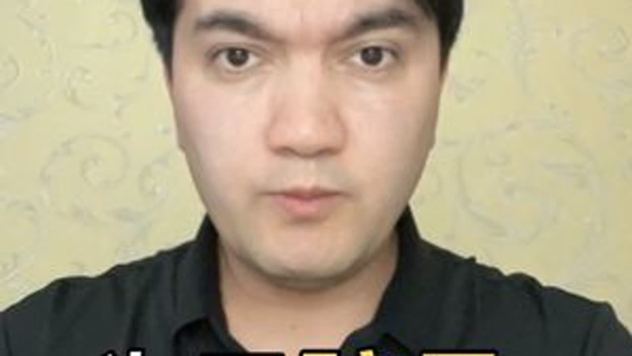 感谢大家的支持 #正能量 #反诈