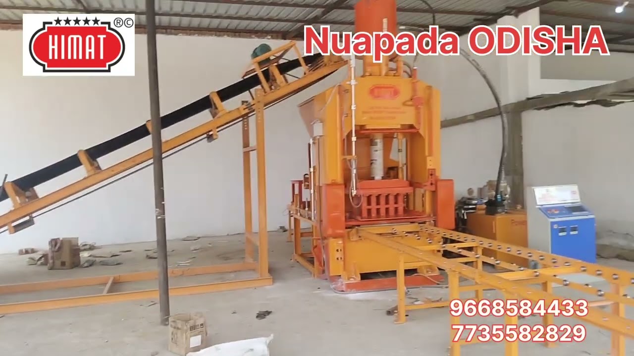 Fully Automatic Paver Block & Flyash Bricks making Machine Multipurpose Machine