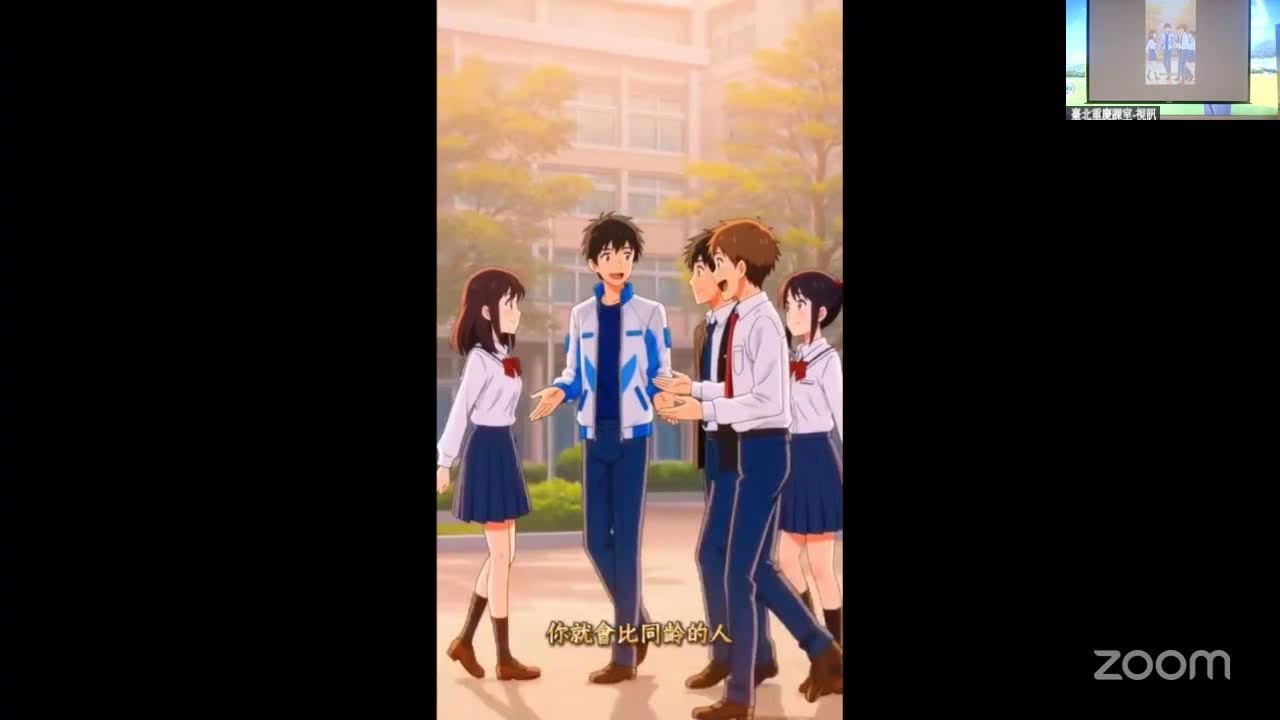 2026/03/19  幸福經營成就_奪標歡唱驚喜分享會