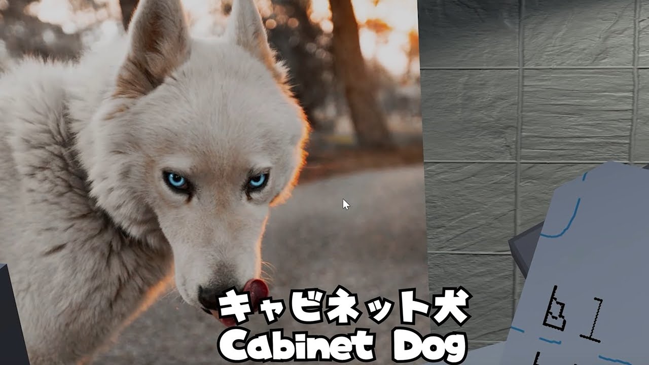 凄く手抜きの犬によって運営されている空港をさまようゲーム