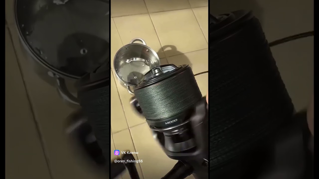 9 июня 2025 г.