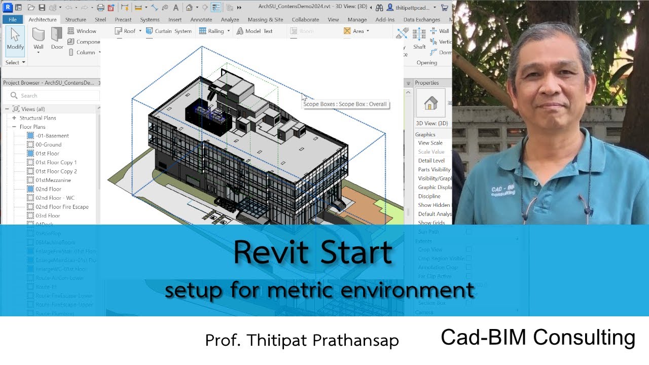 การตั้งค่าเริ่มต้นของ Revit สำหรับการทำงานแบบ Metric