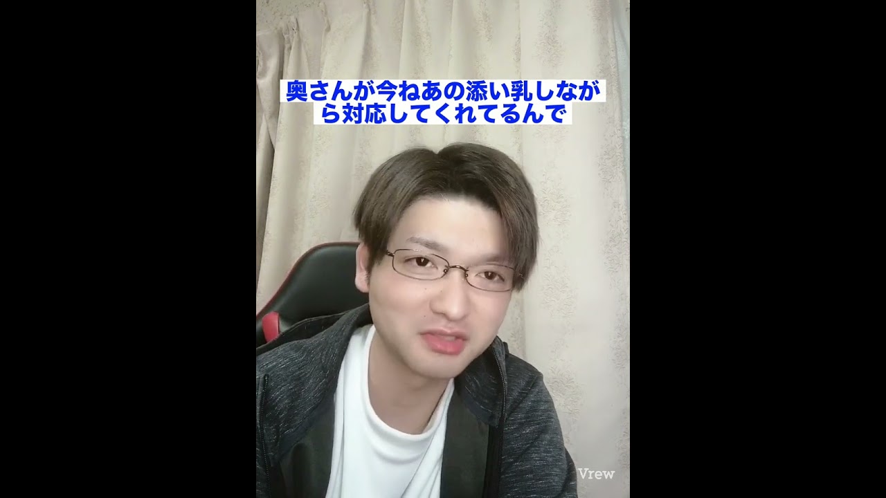 全国のパパ、ママお疲れ様です！（深夜授乳後日記）