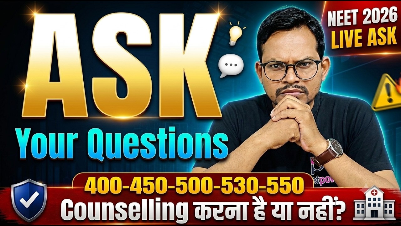 NEET 2026 AIQ and State Quota  I State Wise Expected Cut Off  | GEN/OBC/EWS/SC/ST Analysis