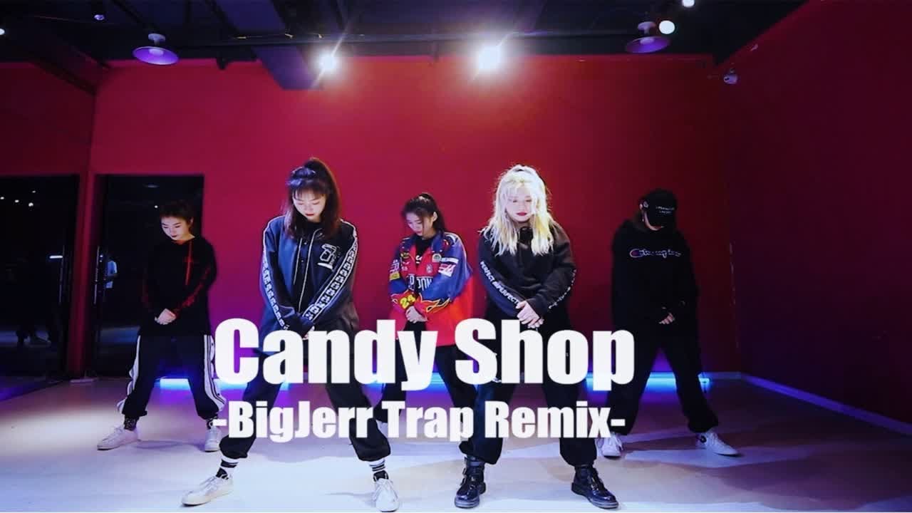 【SuGar街舞】王一博超帅气吹灰舞&连震舞Candy Shop翻跳