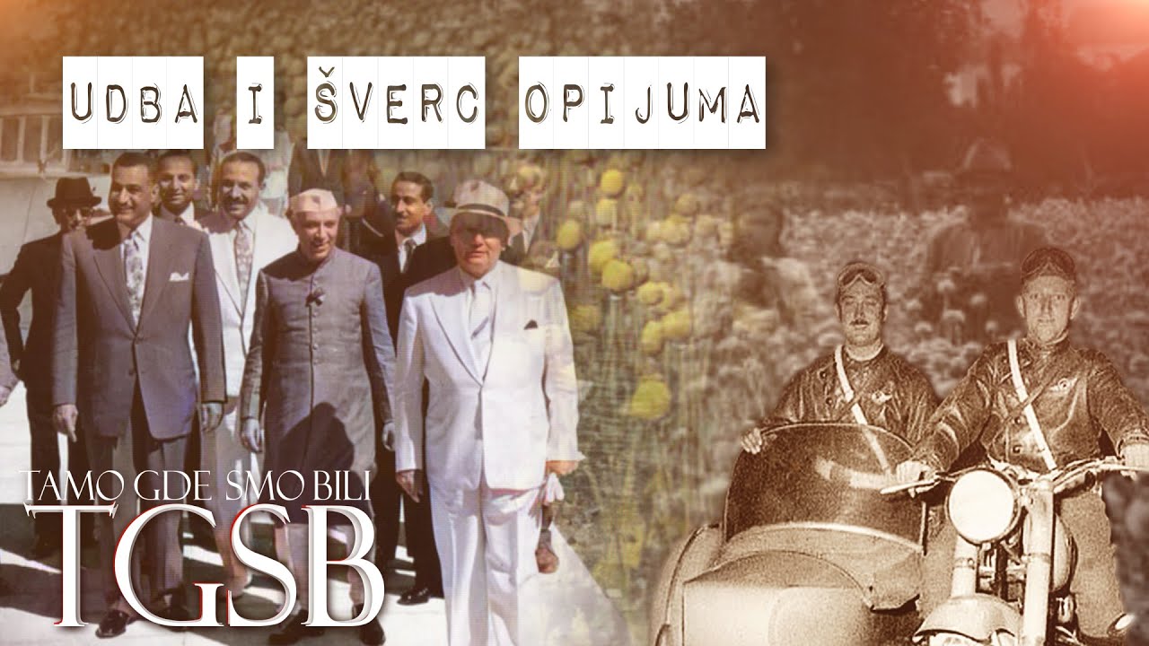 UDBA i šverc opijuma -Tajne službe Jugoslavije - Serijal Tajne službe /Epizoda 5/  [TGSB]