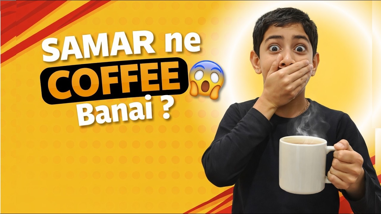 👉 Samar Ki Coffee…🔥 Aur Parcel Me Shock! 😱📦