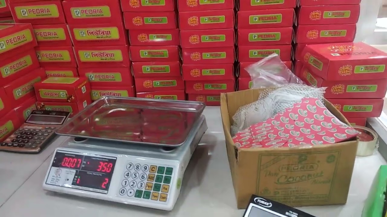 পিউরিয়া,Chattogram 