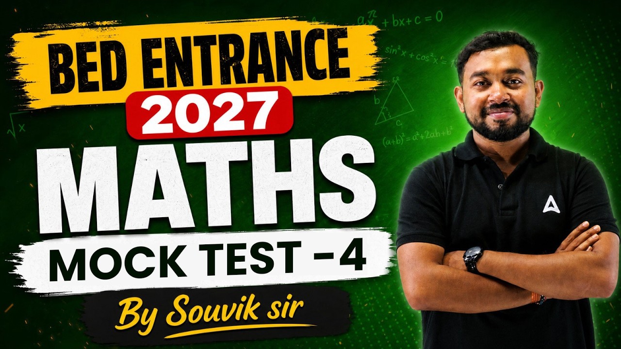 BED Entrance Exam 2027 Math Mock Test 4 | Exam Pattern Practice
