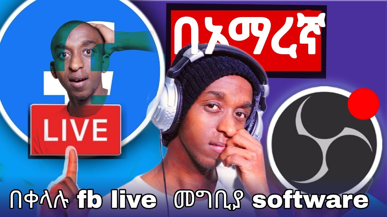 🔴How to Live Stream on Facebook Using OBS (2025 Update)