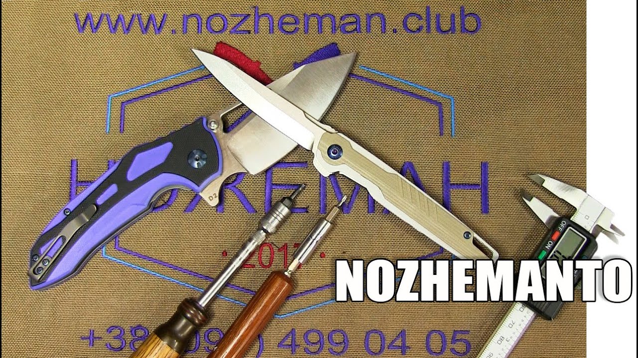 Ножи от компании Eafengrow
