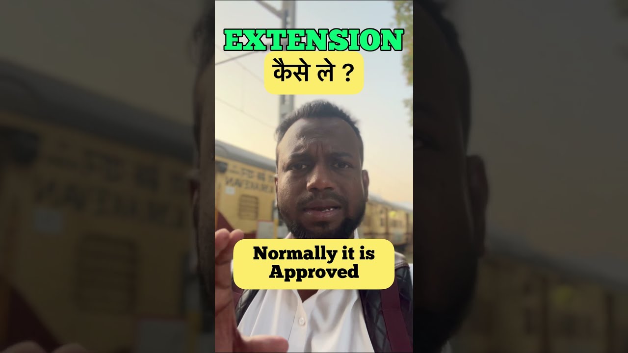How Take Extension To Delay Training #rrb #ntpc #railway