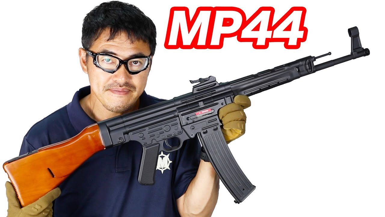 AGM MP44, STG44 Sturmgewehr  電動ガン マック堺エアガンレビュー