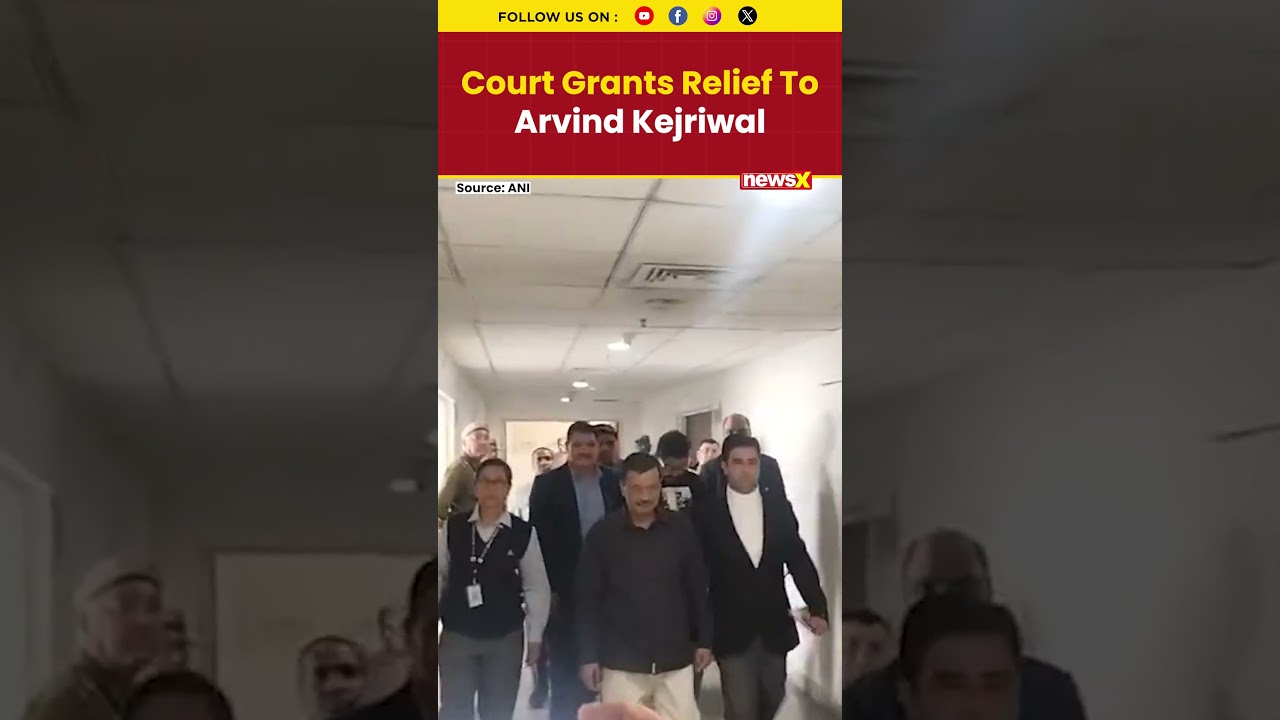 Rouse Avenue Court Grants Relief To Arvind Kejriwal In Delhi Excise Case #arvindkejriwal