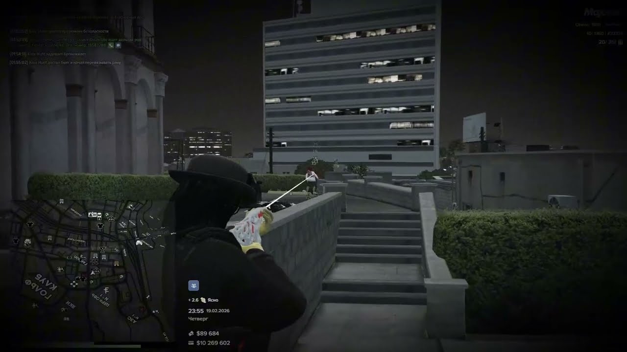HUNT FAMQ - MAJESTIC RP