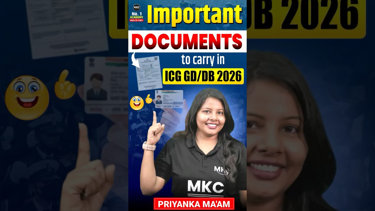 ICG GD DB 2026 | Important Documents Required for Exam#icg