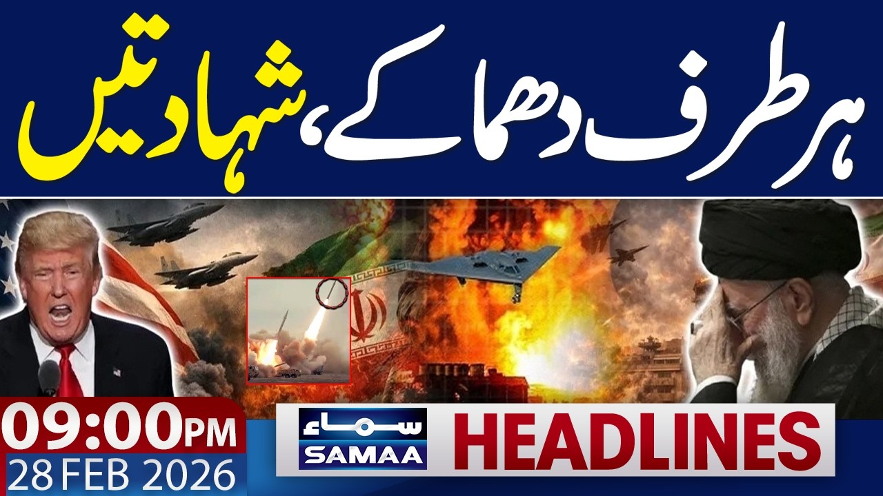 US & Israel Iran War Live | Another Attack | High Alert in Gulf | 09.00 PM News Headliens