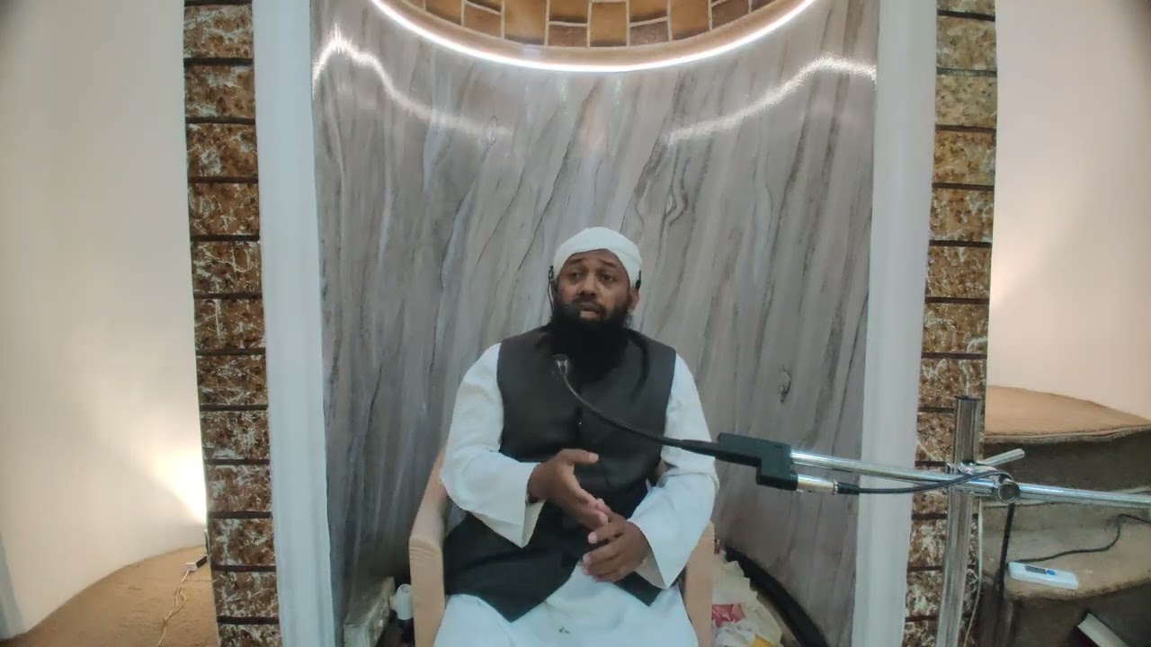 Paigham E Quran || Dr. Mufti Mohammad Mujahid Ali Qasmi 