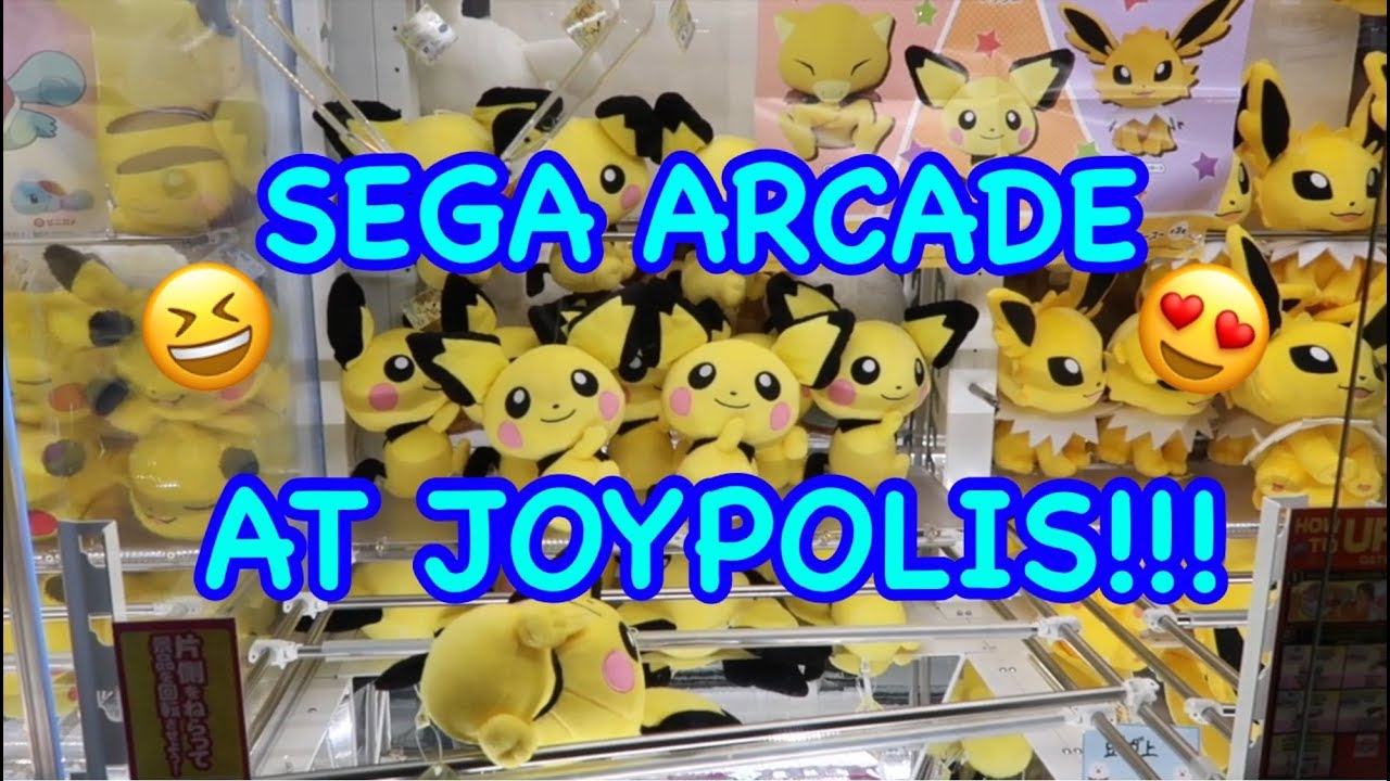SEGA ARCADE AT JOYPOLIS!!!