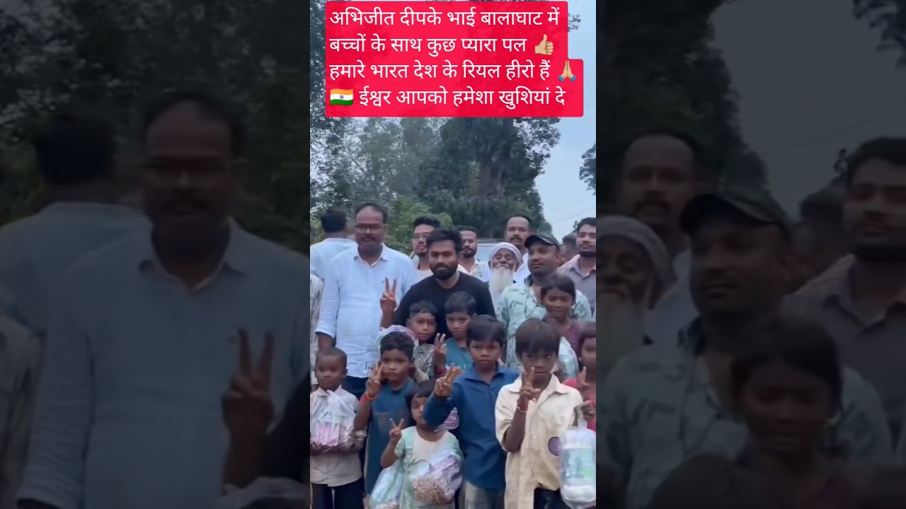 Abhijeet Dipke is the royal hero of our nation Bharat ❤️🇮🇳#youtubeshorts #shortvideo #youtubeshor...
