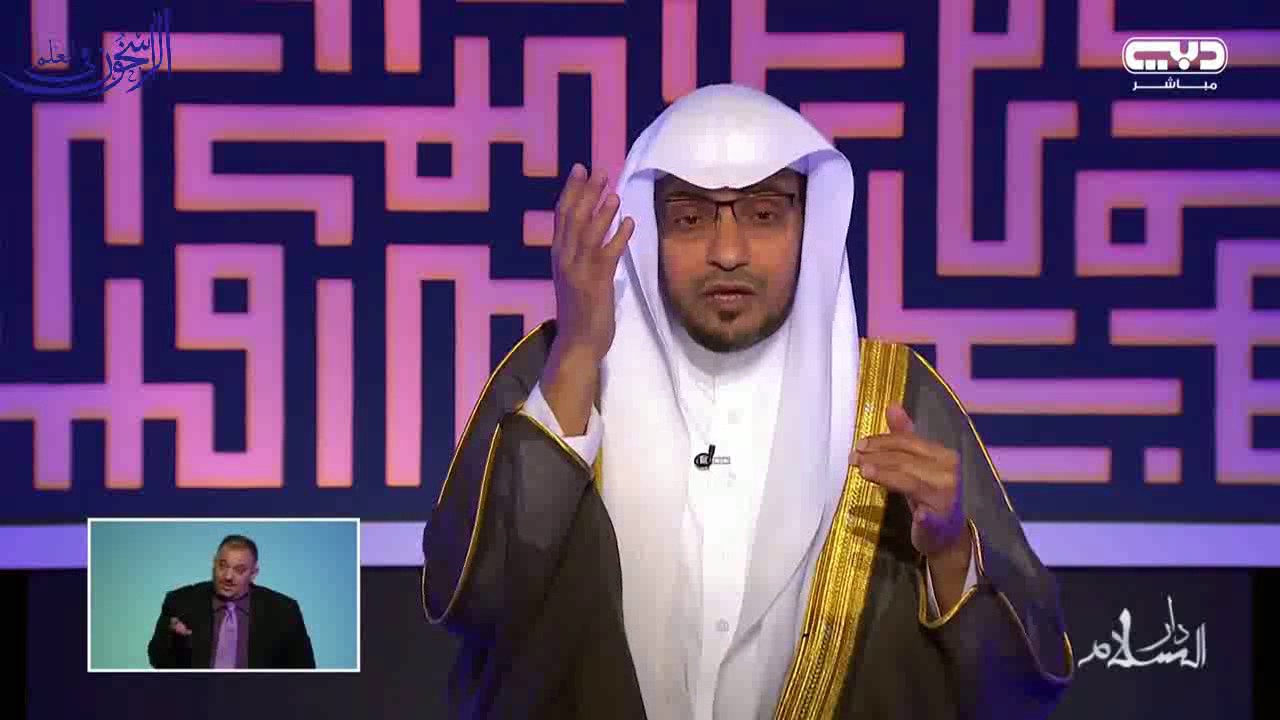 تفسير قوله تعالى: 