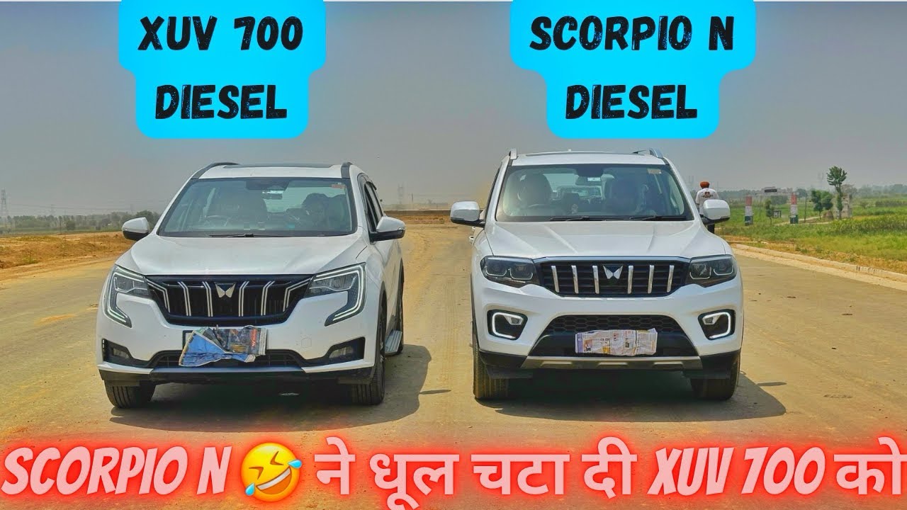 DRAG RACE: MAHINDRA SCORPIO N VS MAHINDRA XUV 700 DRAG RACE #xuv700 #scorpion #scorpio #tata