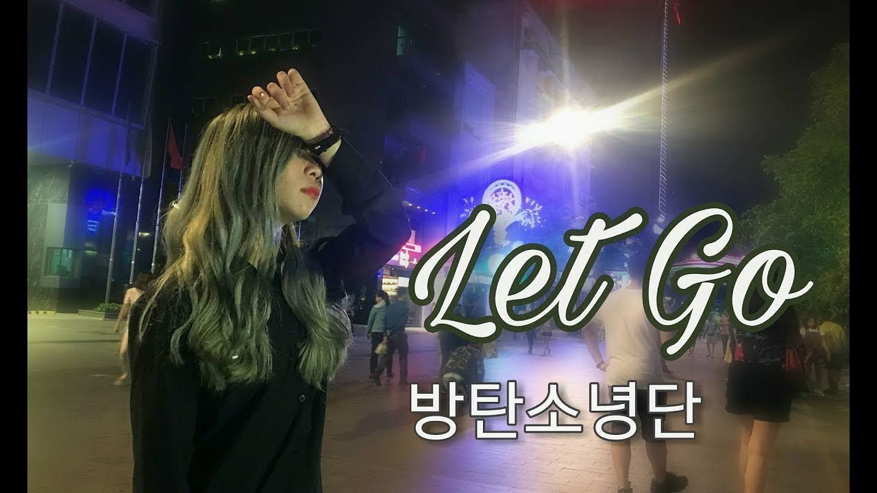 [KPOP IN PUBLIC CHALLENGE] BTS (방탄소년단) | Let Go | Dance Cover | Elise Jeon