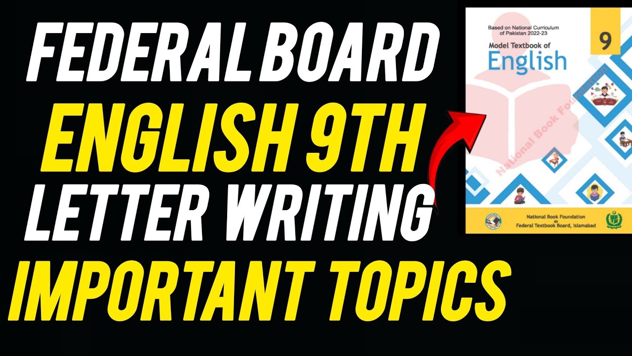 English Class 9 | Letter Writing| Important Questions | Guess Paper | Federal Board 2025