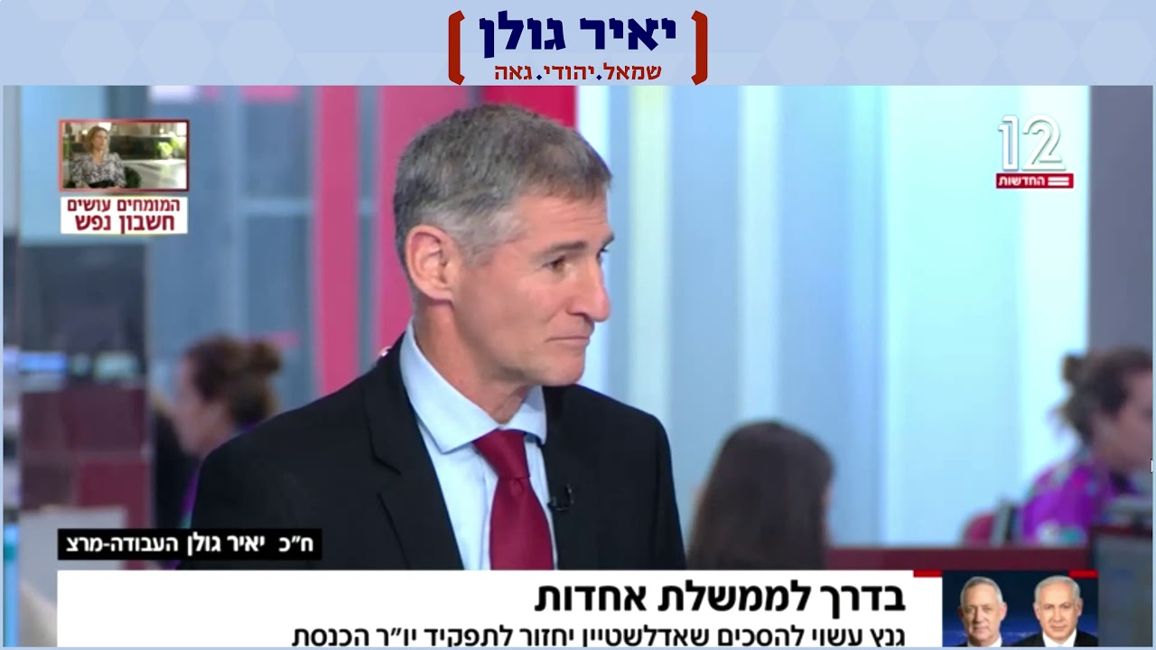 ח