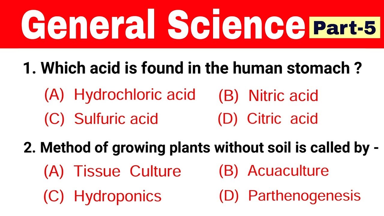 general science question answer || general science question || general science quiz