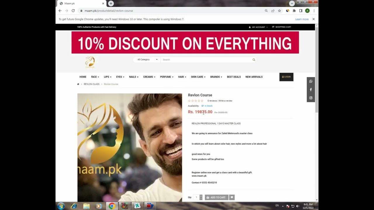 HOW TO BUY CLASS CARD TO JOIN REVLON PROFESSIONAL COURSE ON WWW.MAAM.PK
