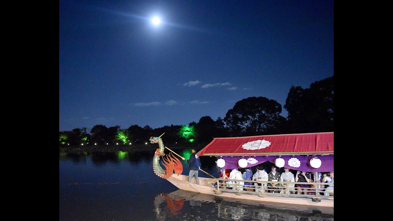 Jugoya - Autumn Moon Viewing at Daikaku-ji Temple, Kyoto - 十五夜