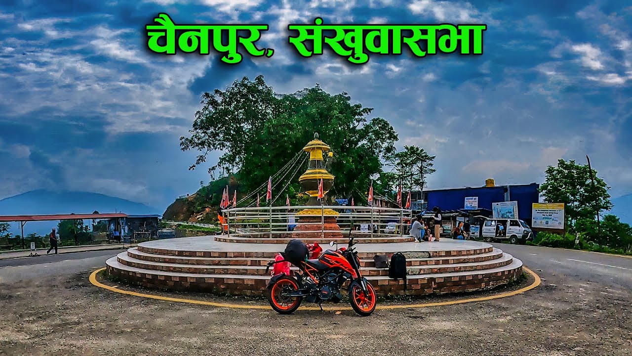 Exploring Chainpur Sankhuwasabha | Famous for Karuwa | Ride from Tumlingtar to Chainpur | #travel