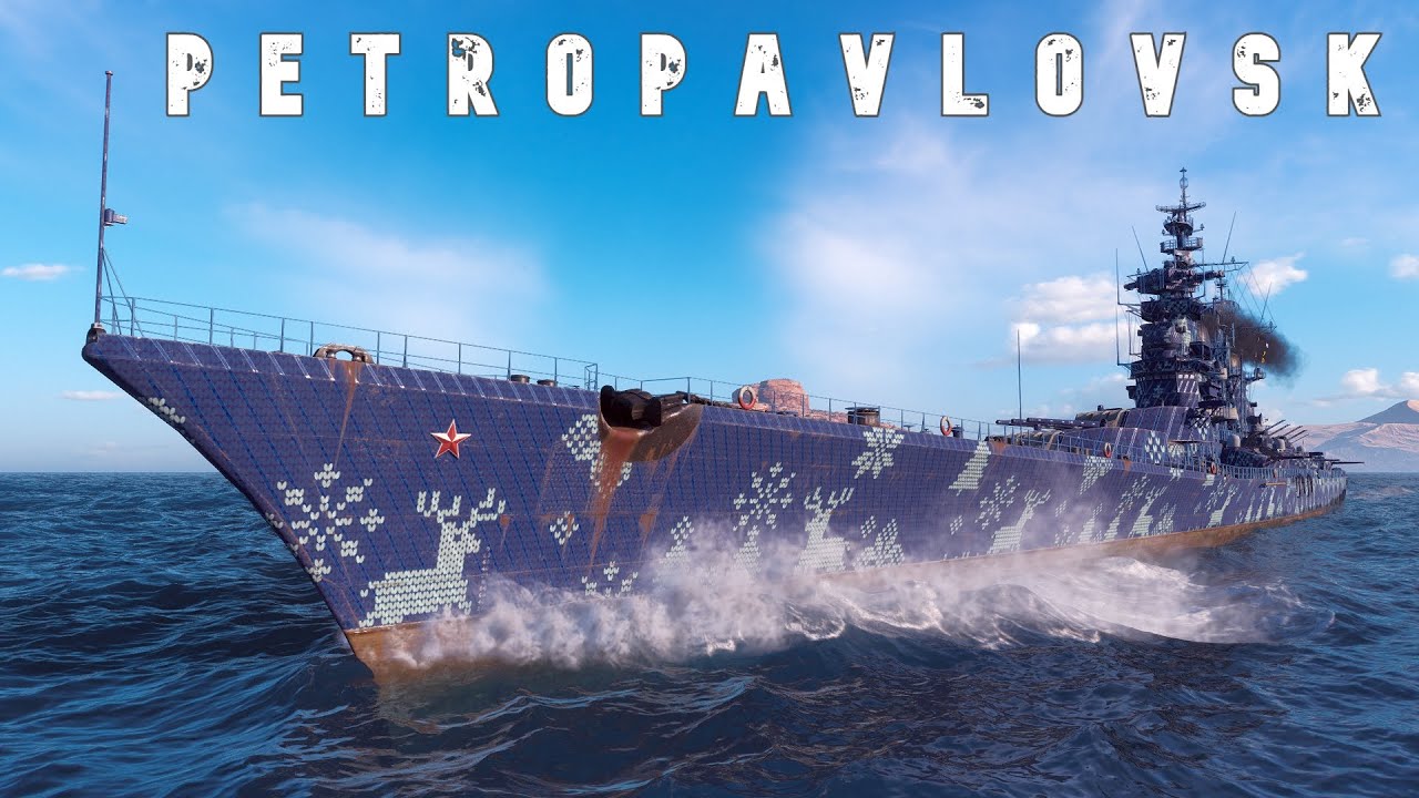 Petropavlovsk : 12km Radar – Nowhere to Hide!