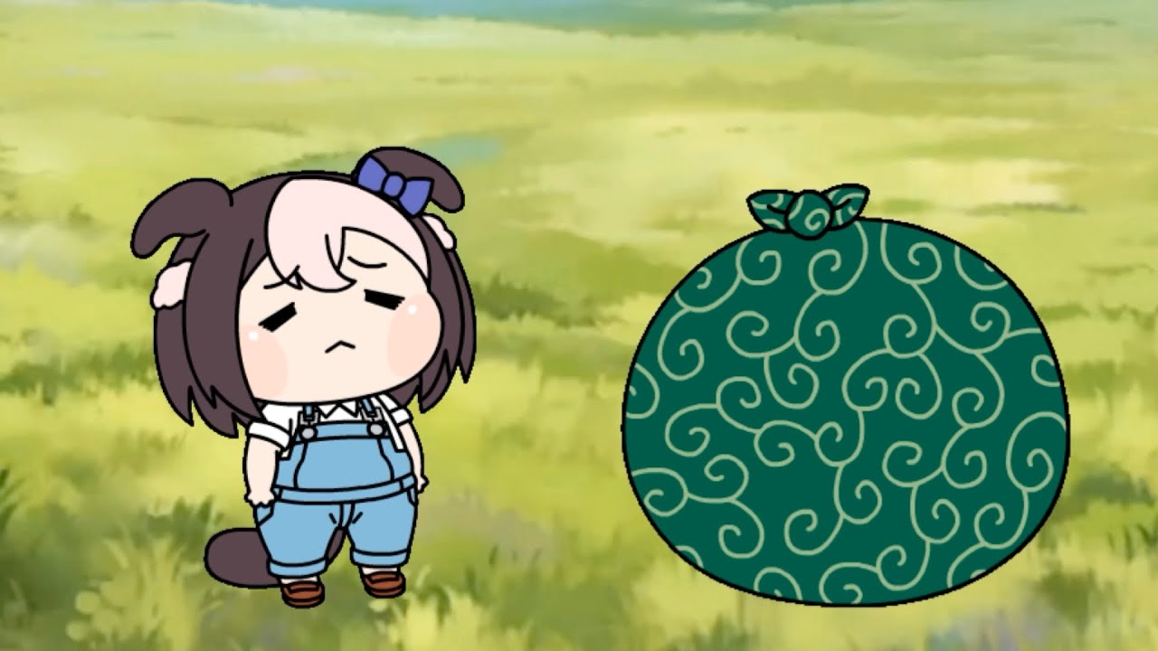 おやすみばんちゃん
