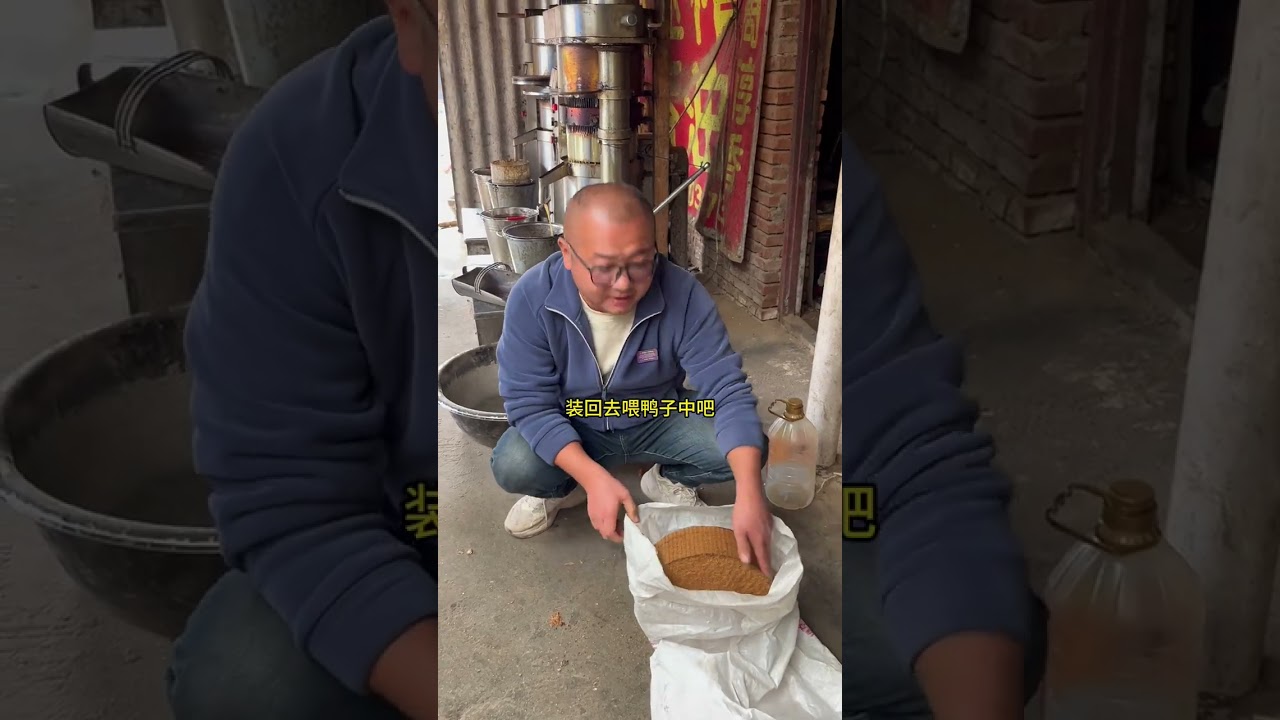 小时候经常吃的菜，香油拌咸菜疙瘩，现在依然觉得很好吃#农村生活 #记录美好生活 #三农