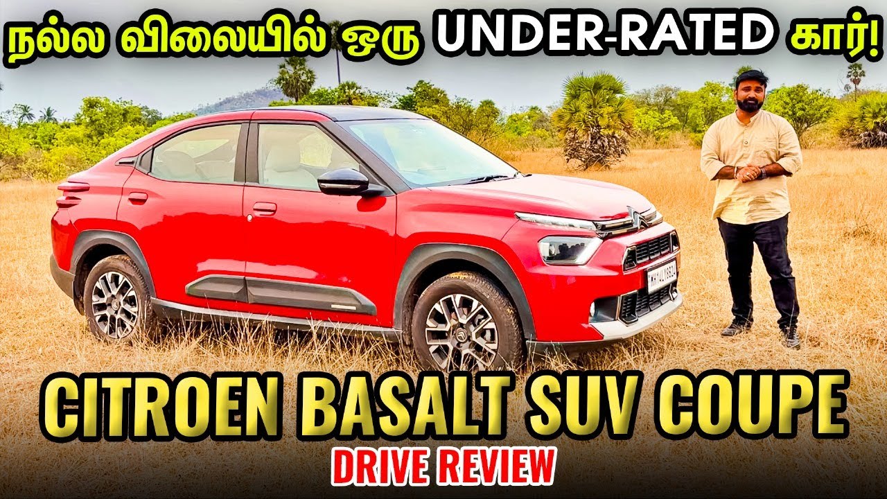 Citroen Basalt SUV Coupe! Compact SUV-யை Dominate பண்ணுமா? Underrated கார்! In-Depth Tamil Review!