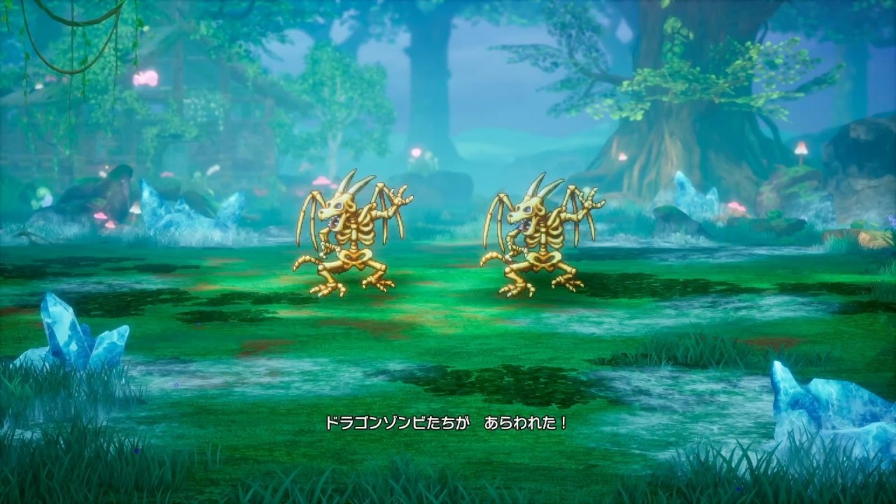 【ＤＱ１ＨＤ：茨】３４：ドラゴンゾンビとの戦い〜妖精の里の再襲撃の巻