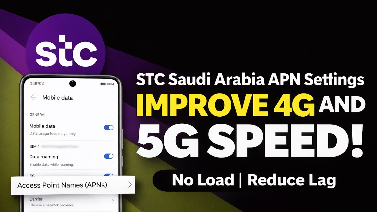 Настройки APN STC для Саудовской Аравии для Android и iPhone. Быстрая настройка интернета.