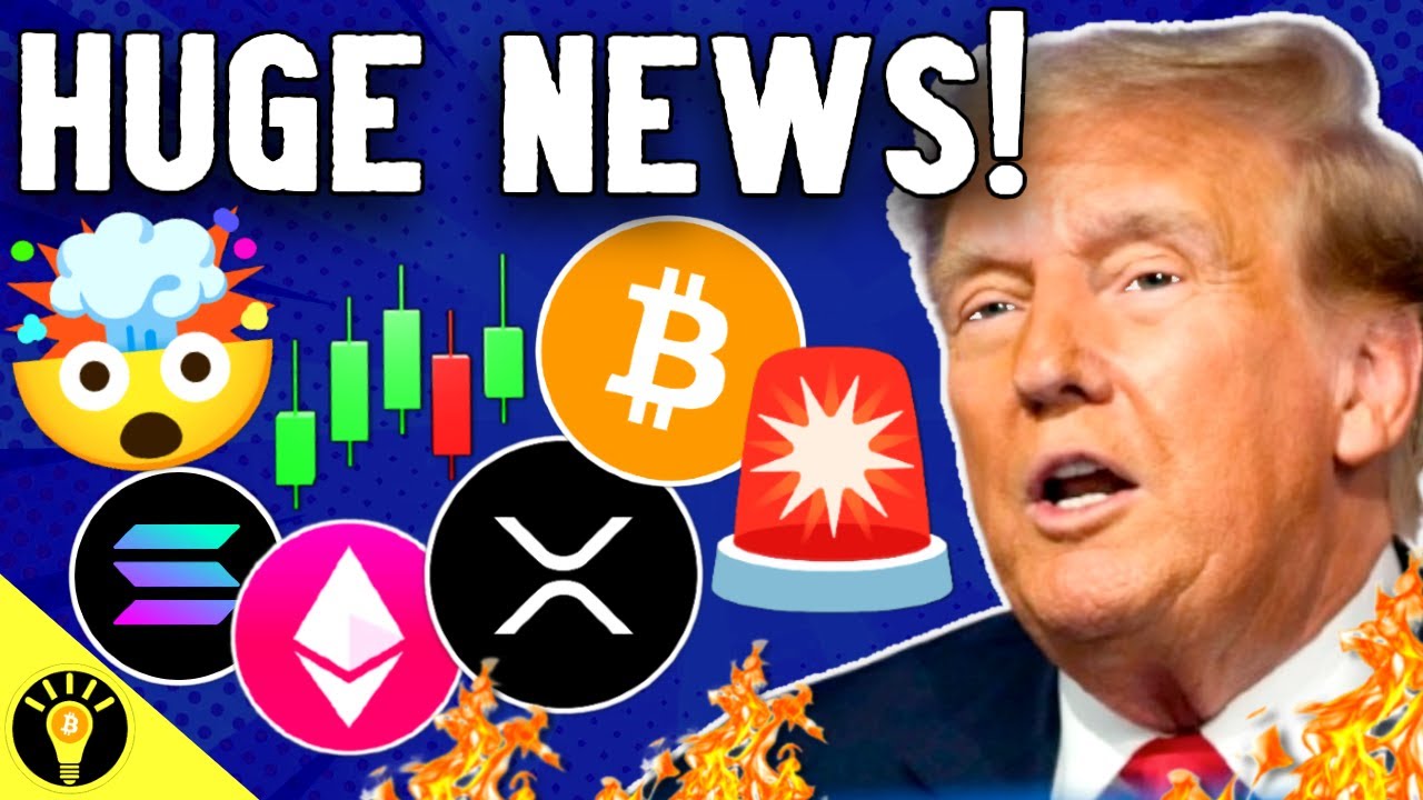 Масштабный криптовалютный аирдроп Дональда Трампа! CBDCS возвращается!
