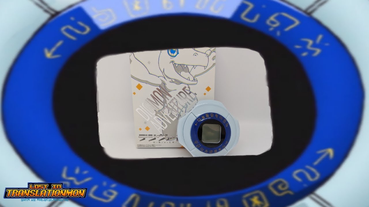 Nowa przygoda Digimon Digivice: rozpakowywanie i rozgrywka w Strefie 1