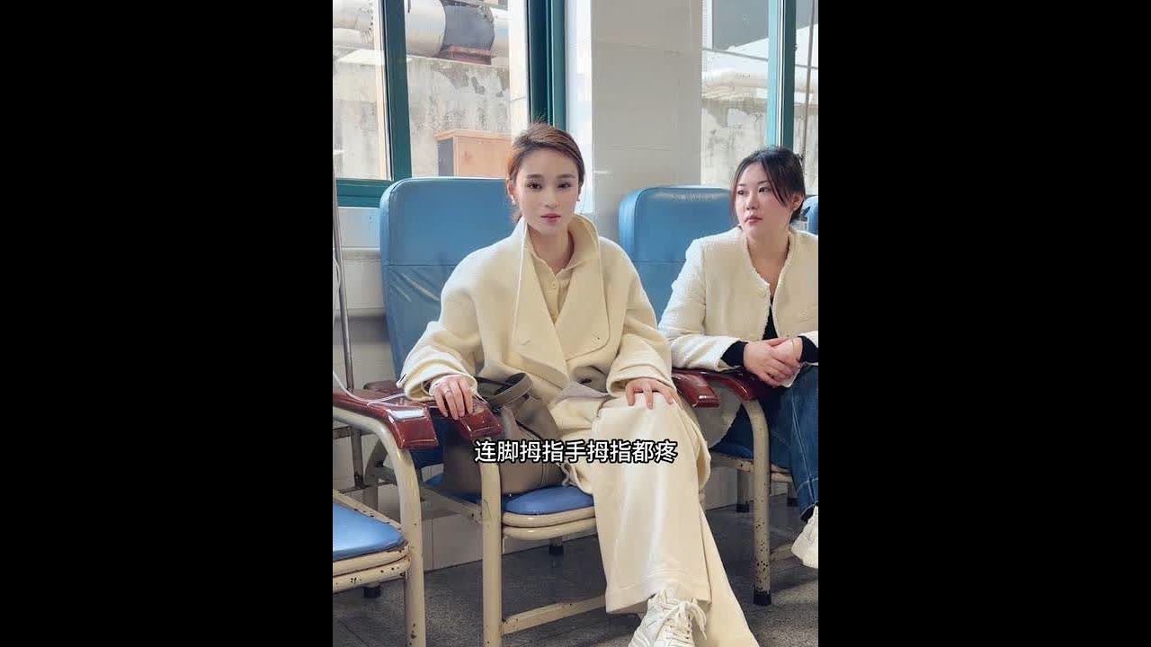高烧了一天，实在扛不住工作结束后还是去医院打点滴了…#记录真实生活 #vlog日常 #发烧 #家庭 #家纺床上用品