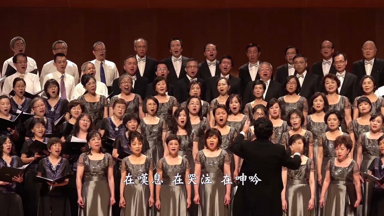 你的夢　曲：林聲翕　詞：徐訏　　（2019/05/05 聯演「聲聲相映」）