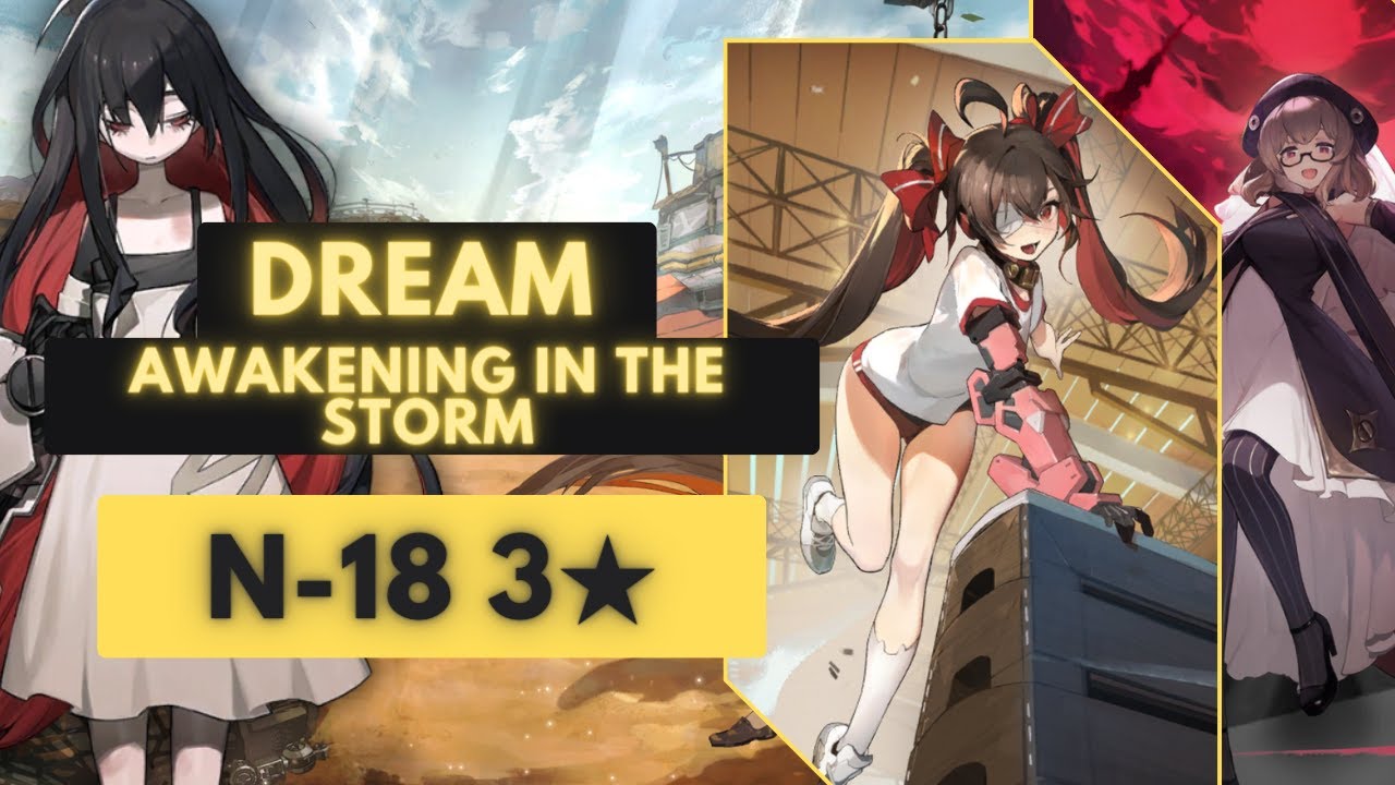 N-18 3 stars clear - Awakening in the storm - Alchemy Stars