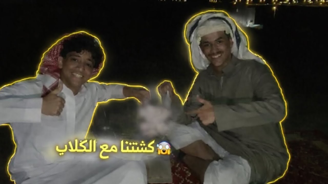 ٨#فلوق كشته||اول مره اطبخ كبسه🤯