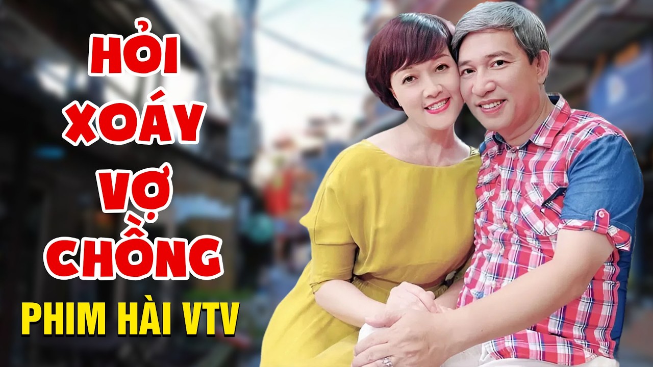 GALA CƯỜI 2026 | HỎI XOÁY VỢ CHỒNG | HÀI QUANG THẮNG, VÂN DUNG | Gala Cười Bản Chính Thức 2026