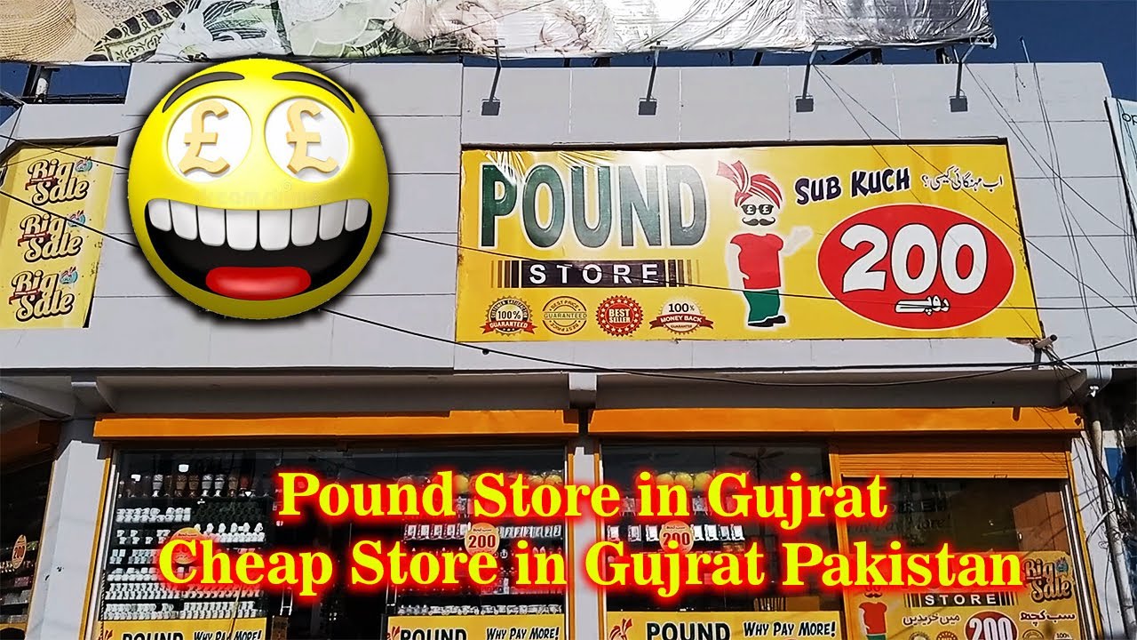 Pound Store in Gujrat - Cheap Store in Gujrat Pakistan