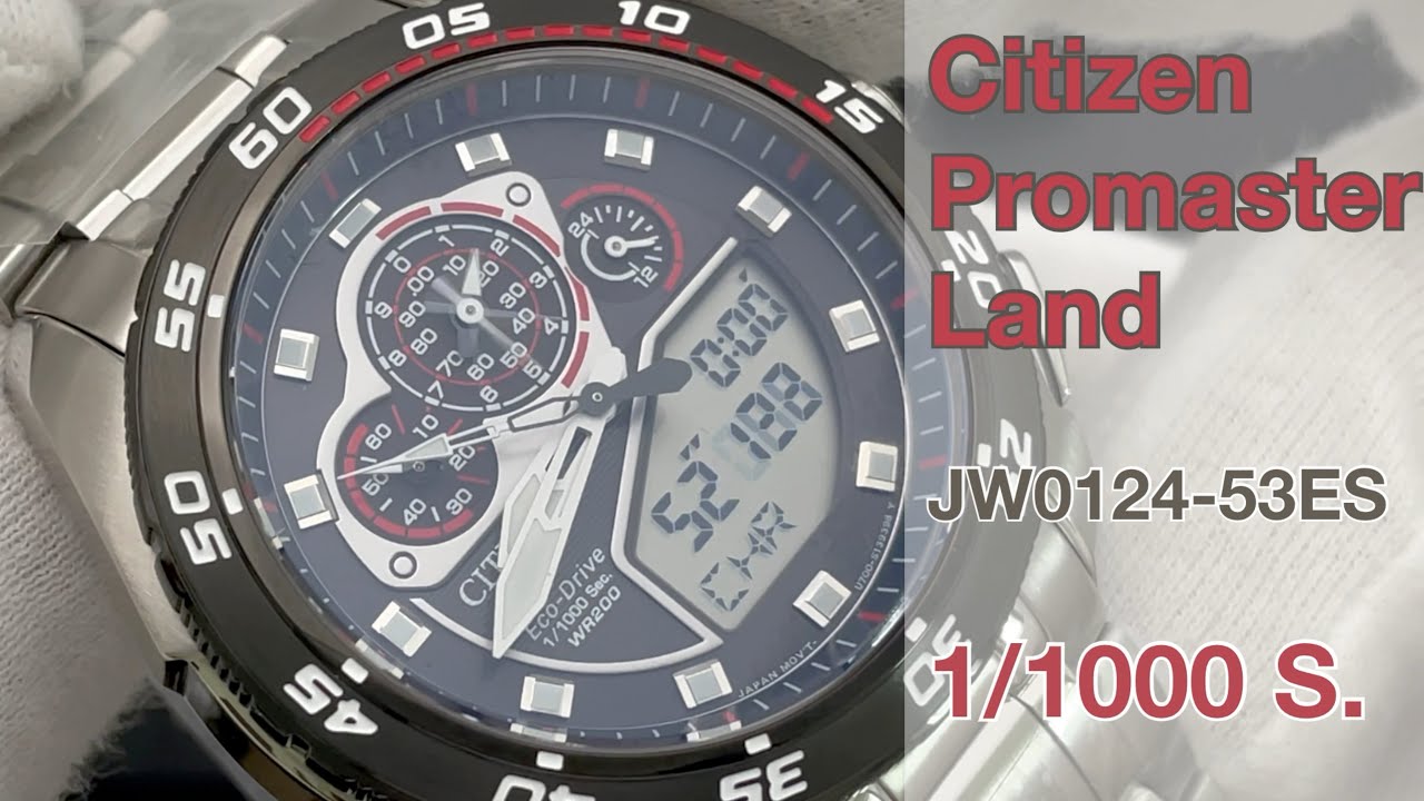 Citizen Promaster Land JW0124-53ES