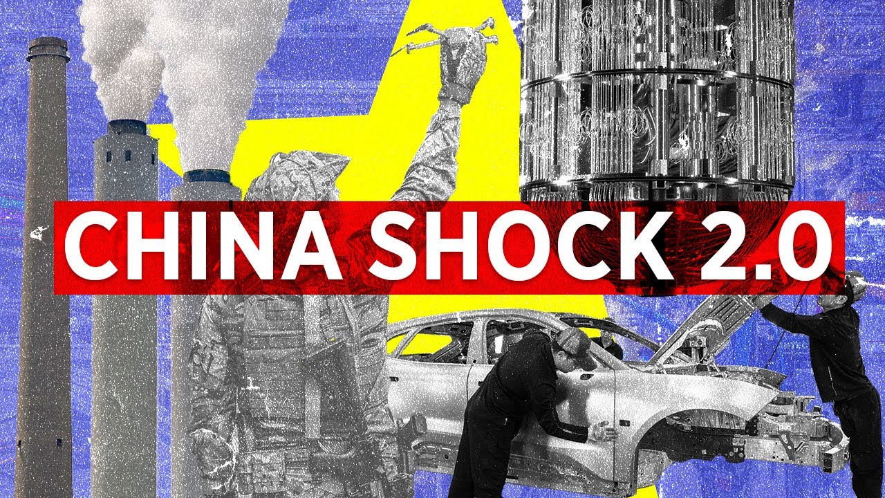 China Shock 2.0 and the end of U.S. technological dominance